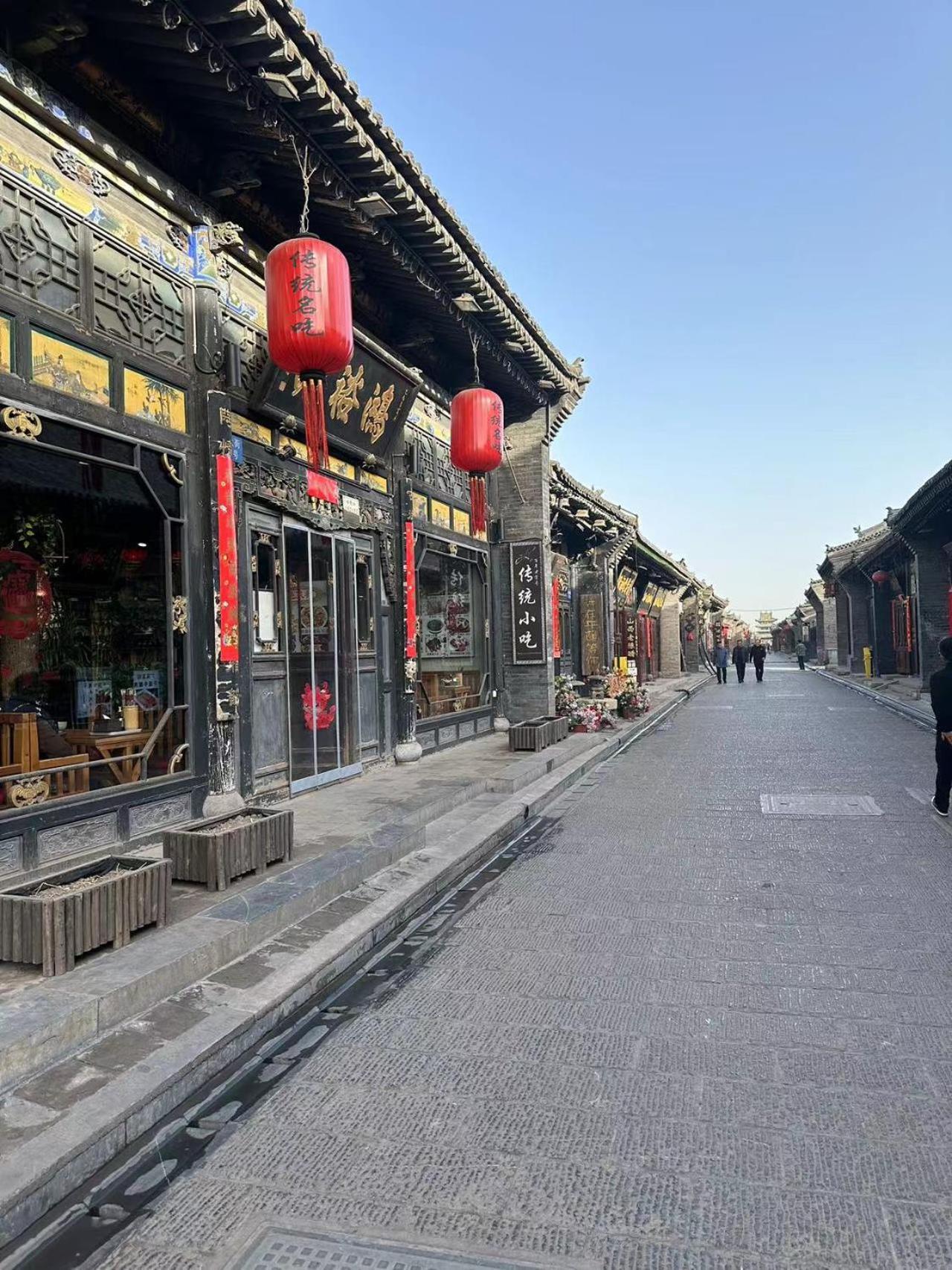 Pingyao Hongjingyuanguesthouse Exterior foto
