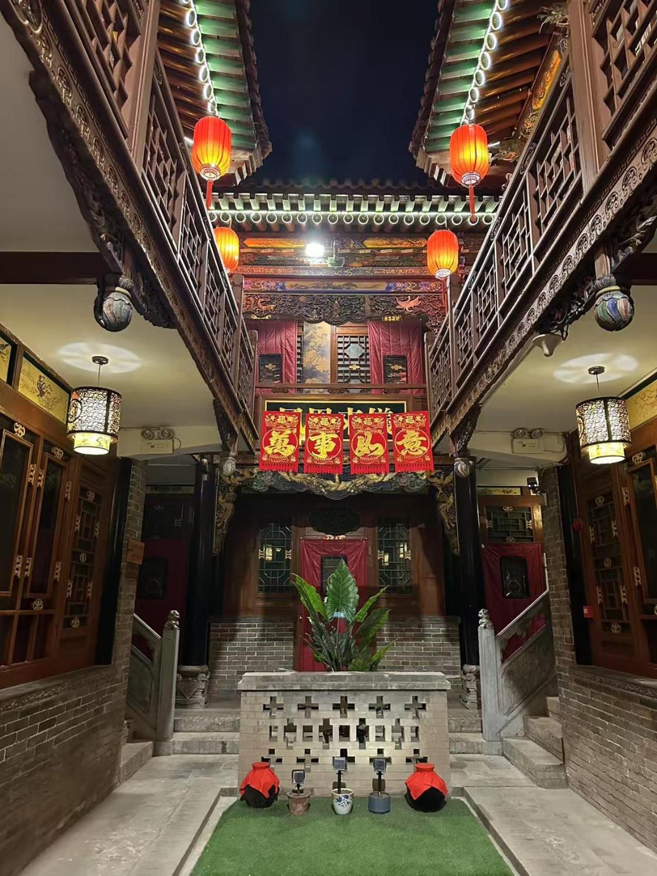 Pingyao Hongjingyuanguesthouse Exterior foto