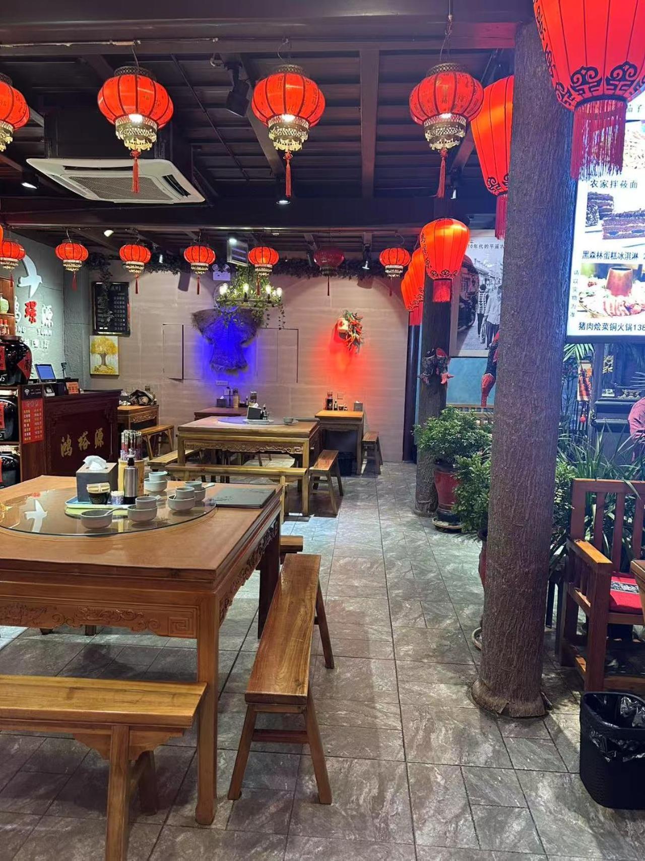 Pingyao Hongjingyuanguesthouse Exterior foto