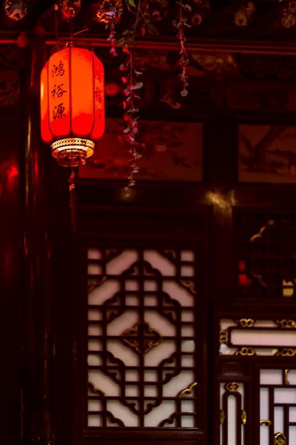 Pingyao Hongjingyuanguesthouse Exterior foto
